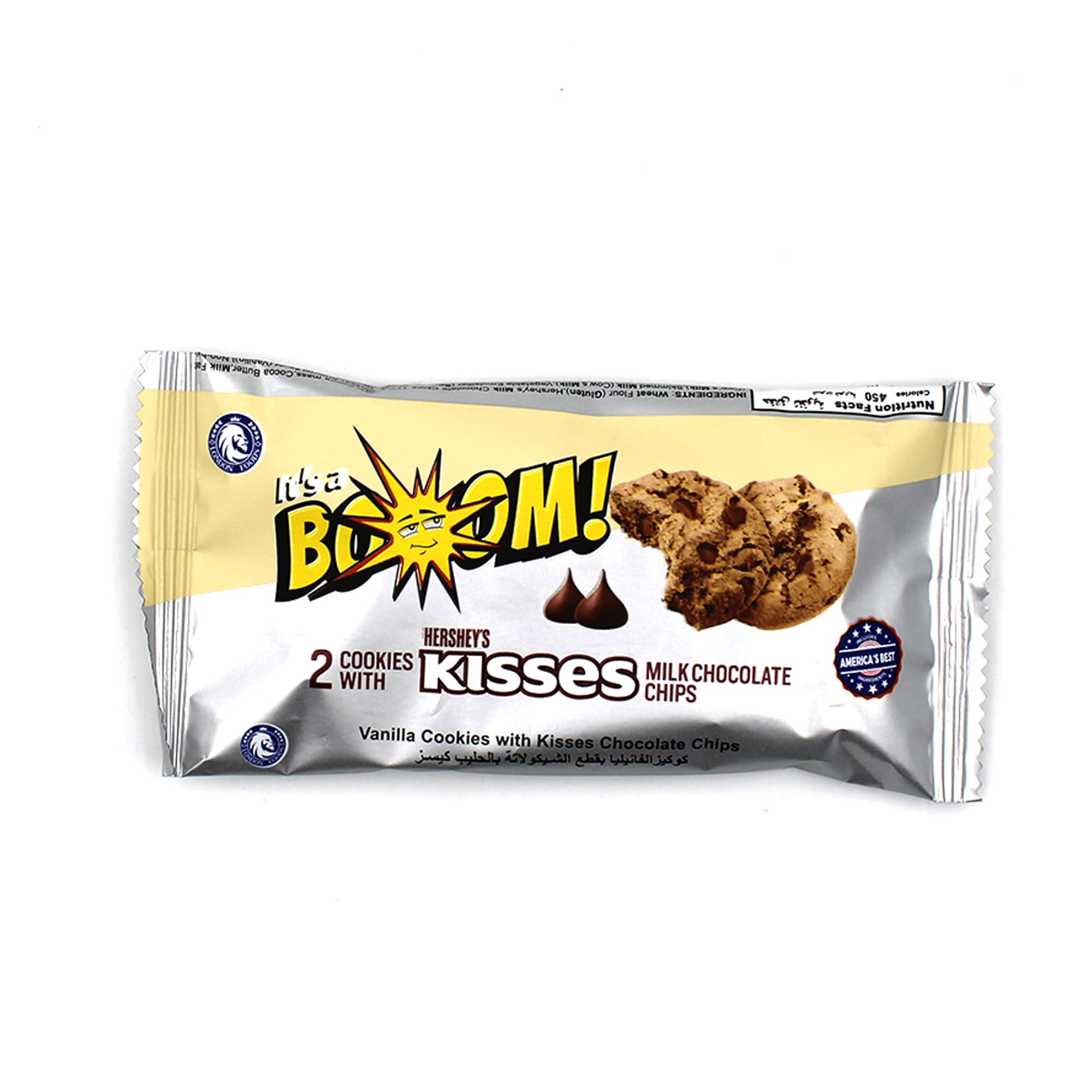 Hershey's It's a Boom! Hershey's Kisses Milk Chocolate Chips 25g Egypt