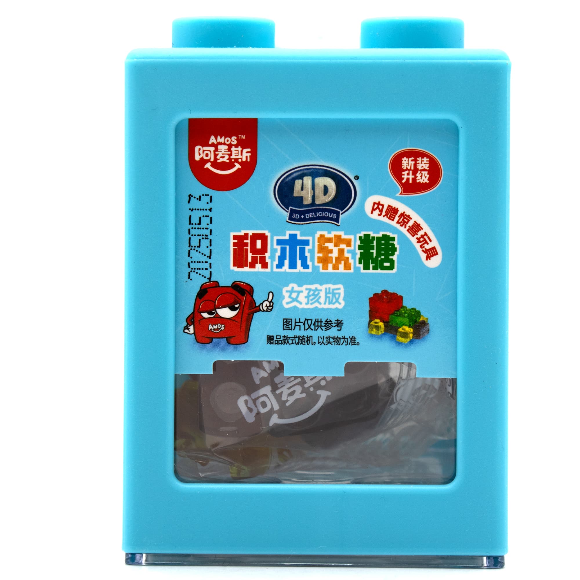 AMO's 4D Baustein-Gummis mit Fruchtgeschmack 35g aus China