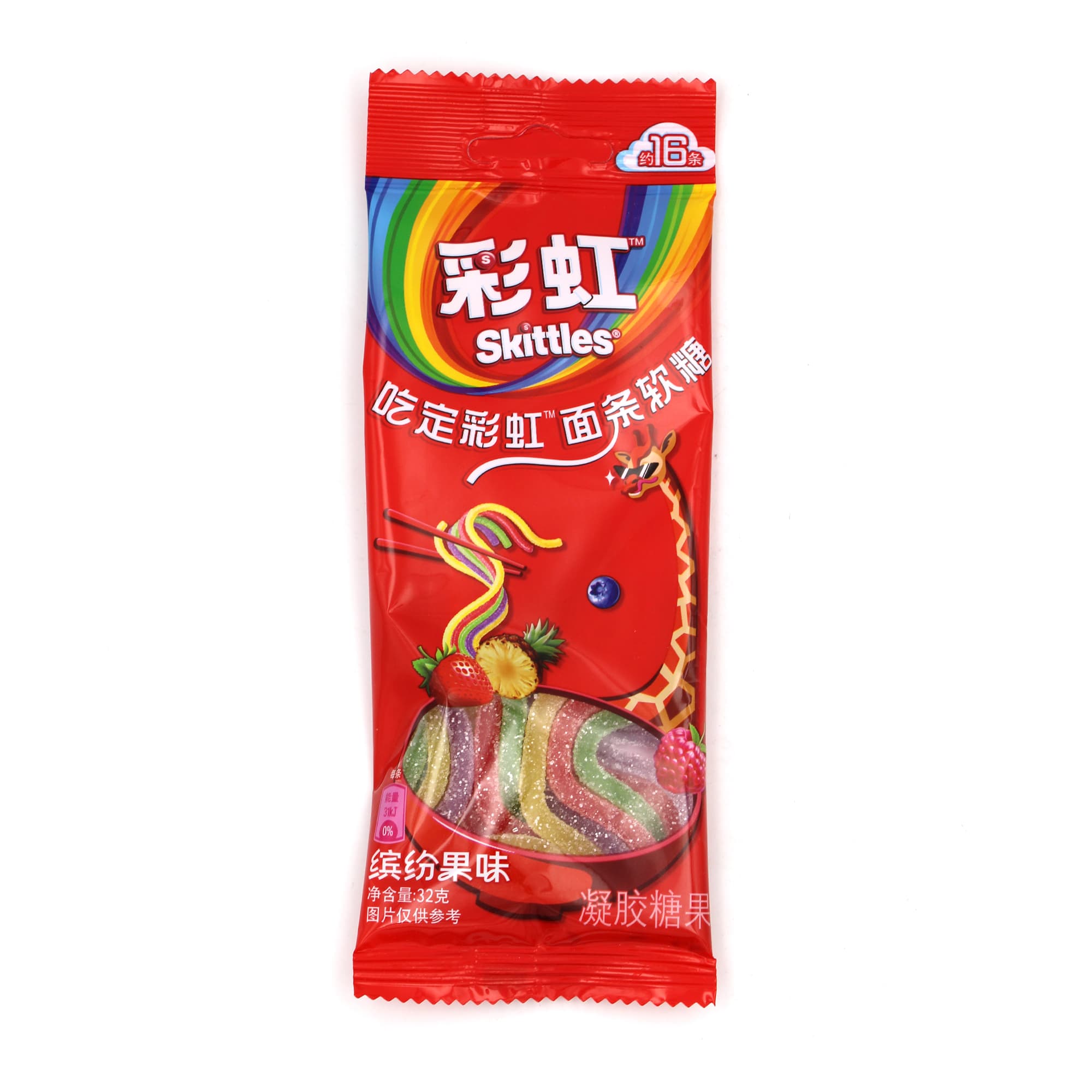 Skittles Fruit Strips – Rainbow Soft Candy (32 g)