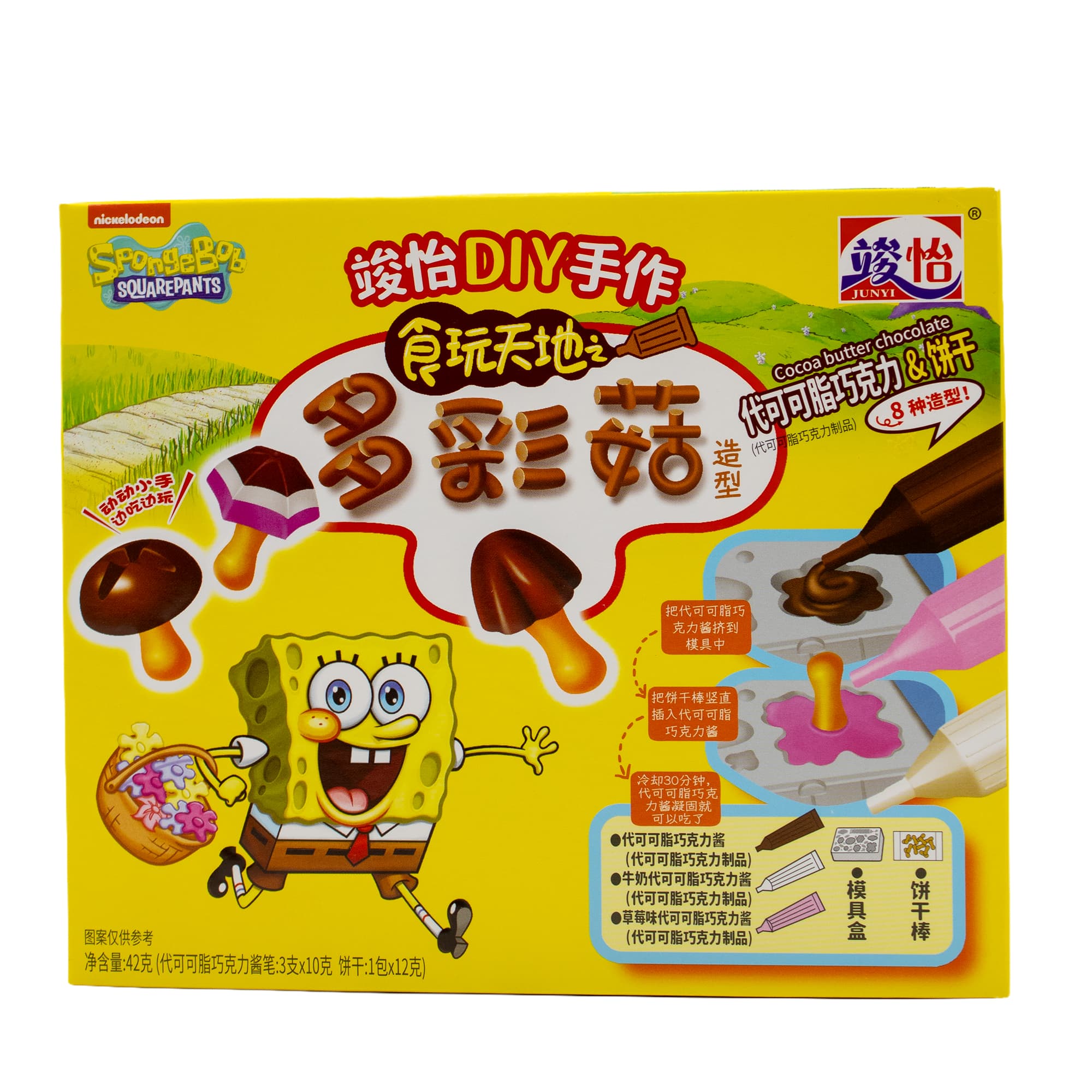 SpongeBob DIY Schokoladen-Set Pilze | Junyi 42 g