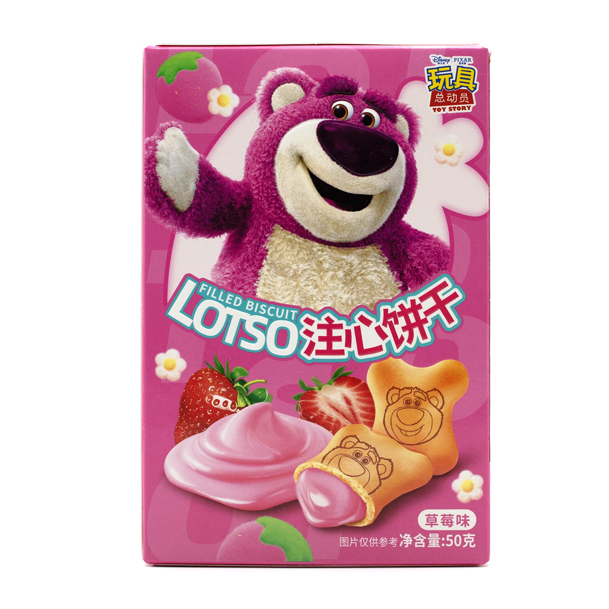Disney Lotso Gefüllter Keks 50g China Import